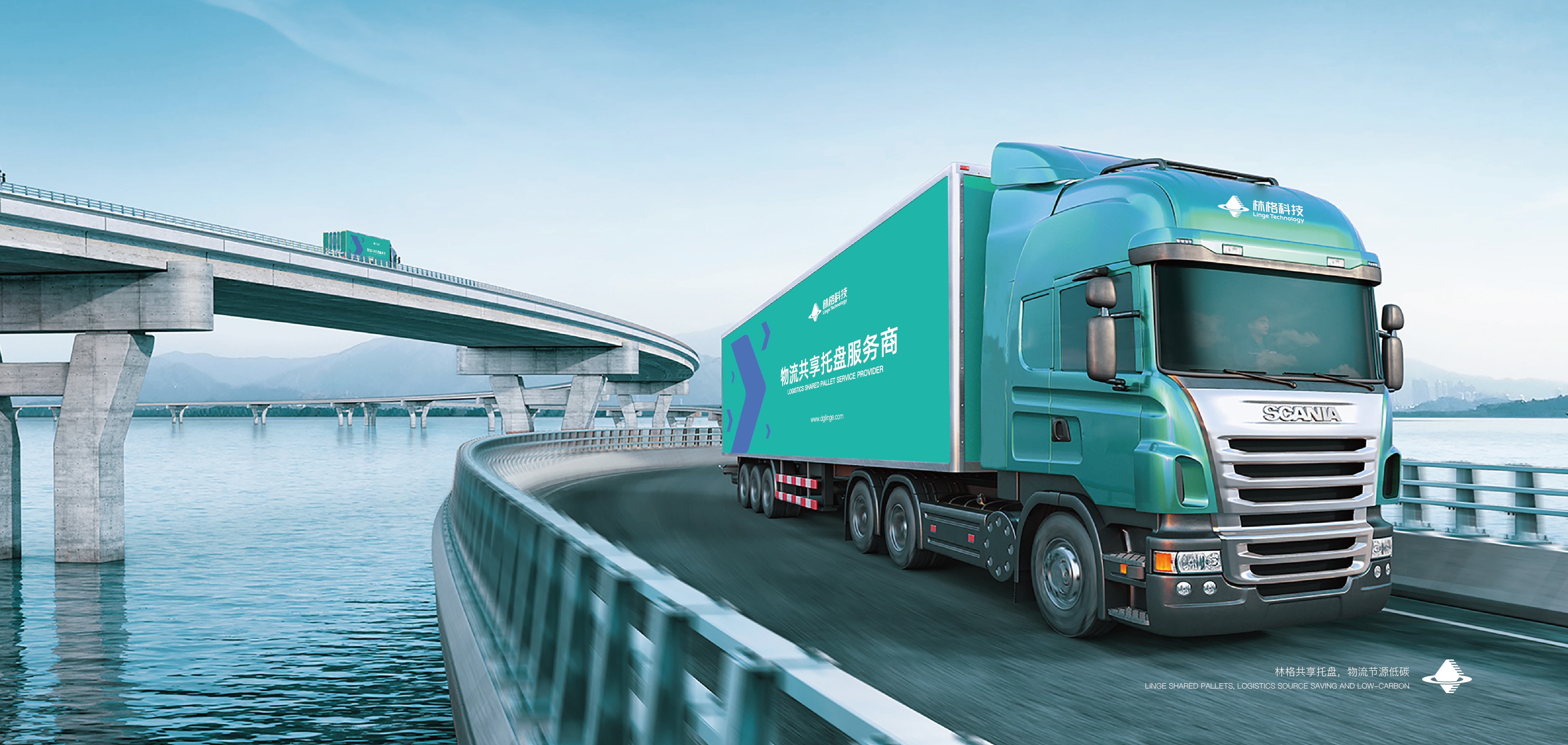 林格画册印刷文件 - 内页_04.jpg