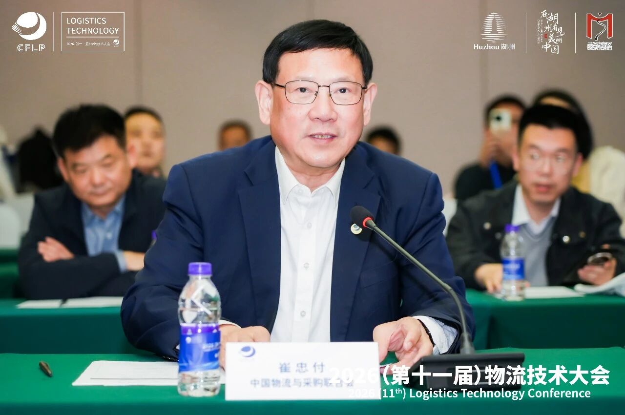 1773370260119800.jpg a76e286bcdc868def41d642a5ba53479.jpg